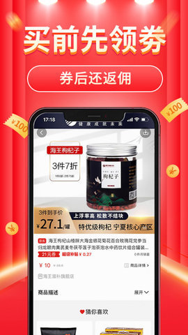 立购联盟.jpg