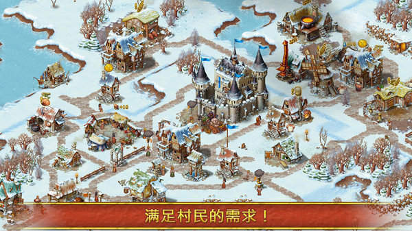 家园12战争中文版.jpg