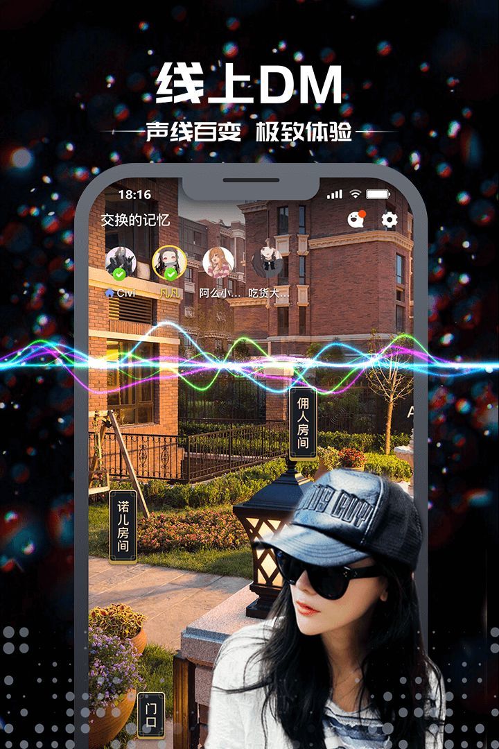剧本杀无限钻石(3)
