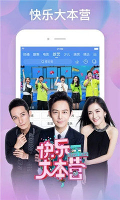 阿牛影院免费版.jpg
