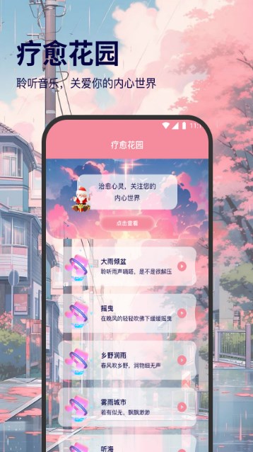 飓风网络专家(1)