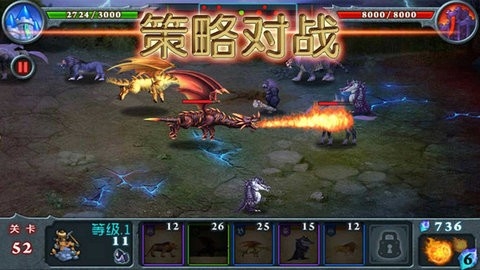 兽王争霸无限钻石金币(2)