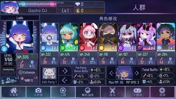 1706231019141237.jpg