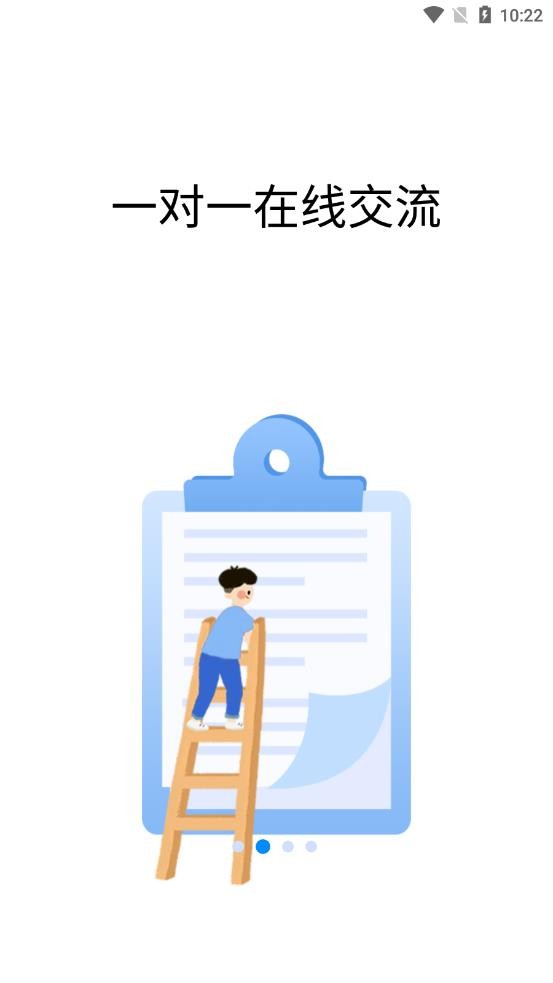 恋恋日语(1)