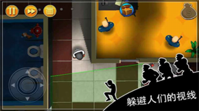 神偷鲍勃2无限金币版(1)
