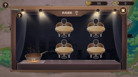 宝石之心内置MOD菜单(4)
