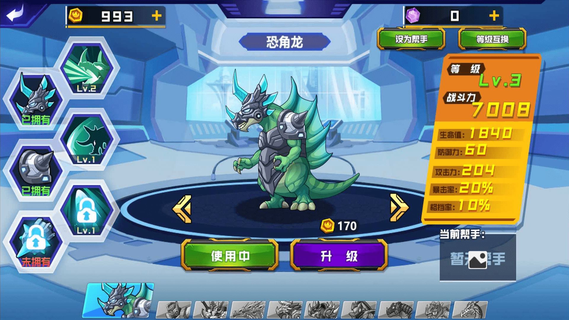 1706251681275656.jpg