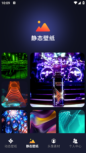 风子秀壁纸(1)