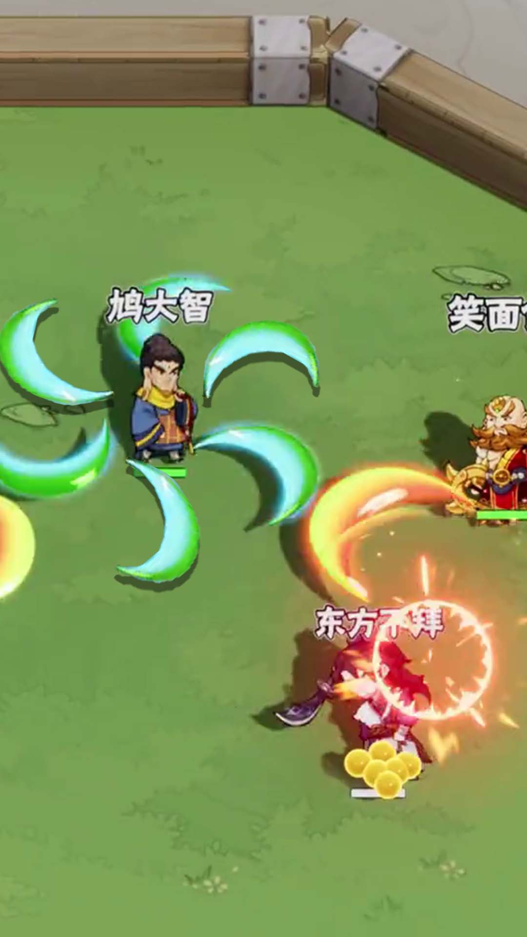 转刀吧兄弟(4)
