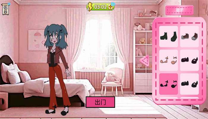 少女的衣帽间(2)