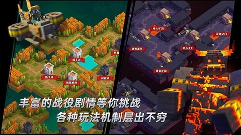 边境军团免费无内购(3)