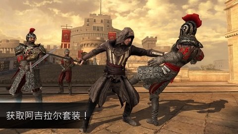 刺客信条内置菜单(2)