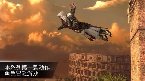 刺客信条内置菜单.jpg