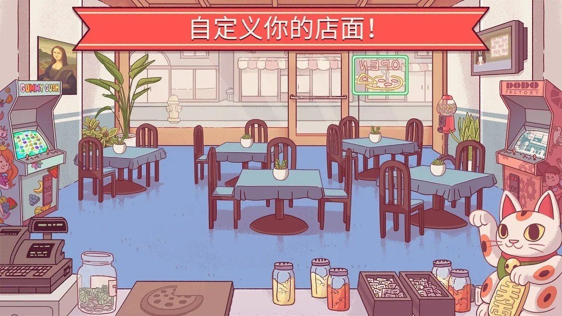 可口的披萨美味的披萨免广告版(3)