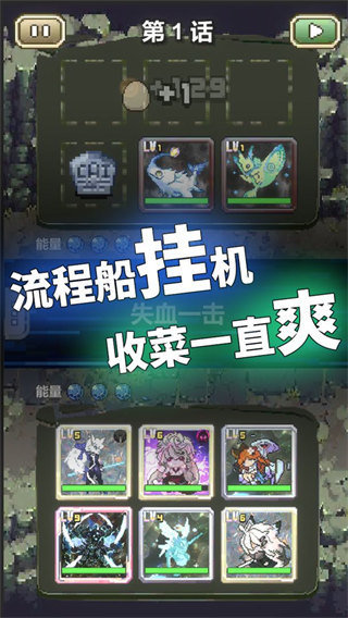 我喊个口号你就死了折相思(2)