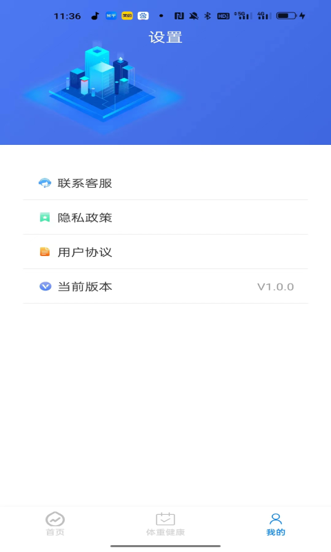可米文件助手(2)