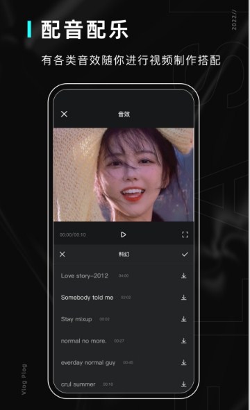 美易照片编辑免费版(1)