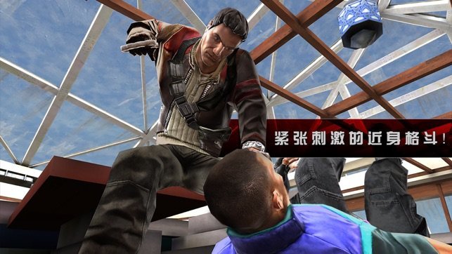 杀手2影子阴谋无限金币版(3)