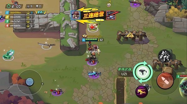 全民吃鸡大战无限金币版.jpg