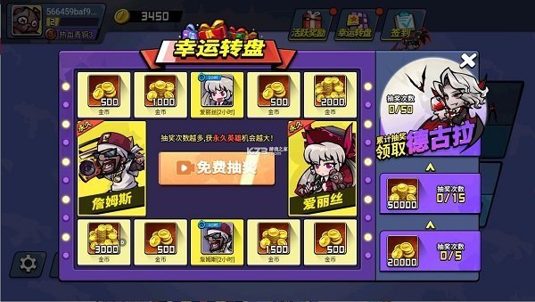 全民吃鸡大战无限金币版.jpg