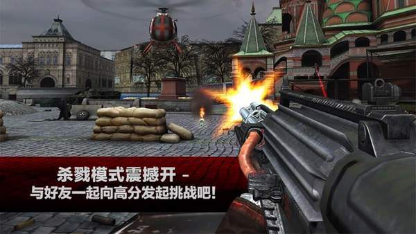 杀手2影子阴谋无限金币版.jpg