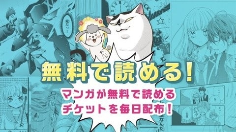 Palcy漫画(1)
