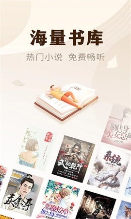 魔爪小说(1)