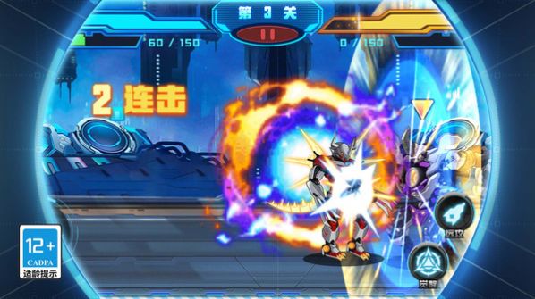机甲角斗场内置菜单版.jpg