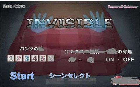 鳰的骚扰日常汉化版.jpg