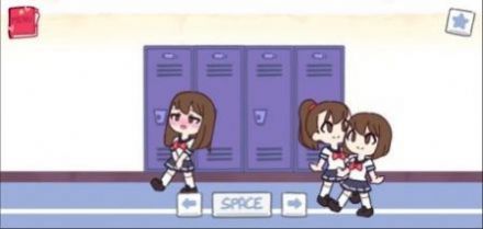 女子学校储物柜3.0中文版(1)