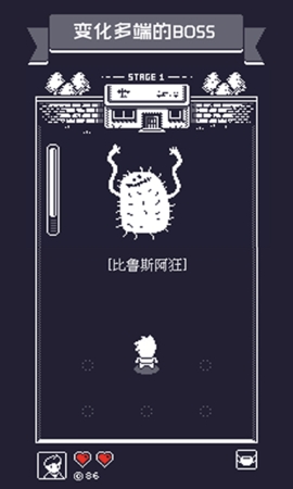 19号小队无限生命.jpg