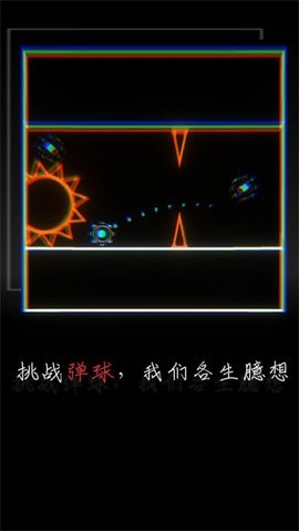 我的至暗时刻(1)