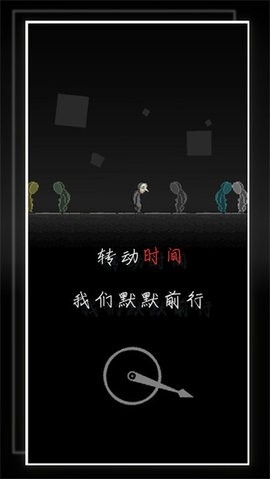我的至暗时刻(5)