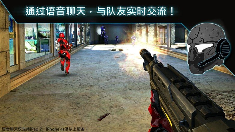 近地联盟先遣队3无限金币全地图(2)