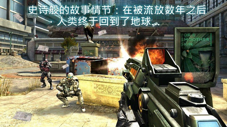 近地联盟先遣队3正版(2)