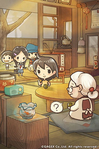 昭和杂货店物语2中文版(3)