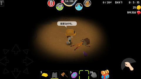生存大世界无限金币钻石版(1)