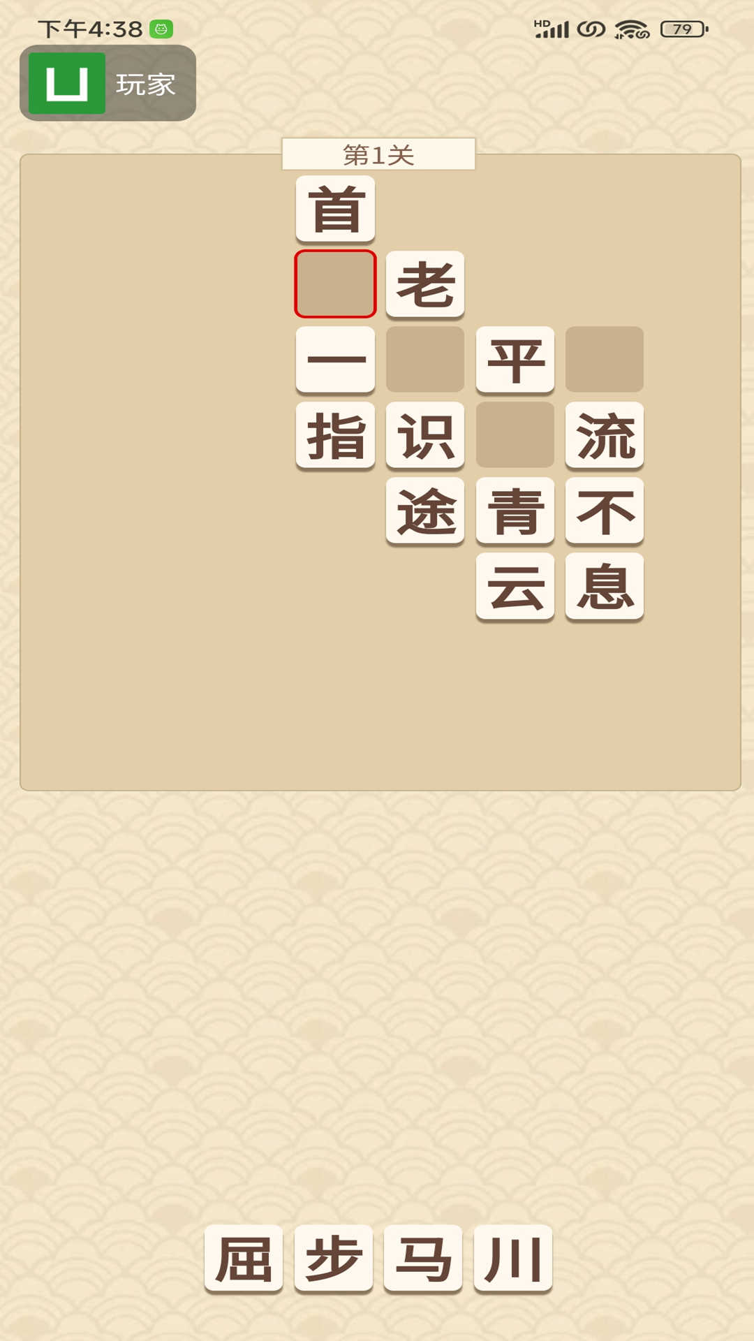 七禧.jpg