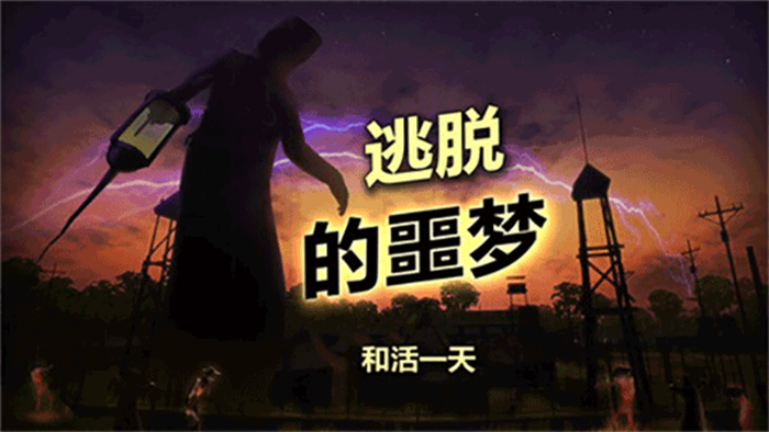 辐射岛中文版作弊菜单(2)