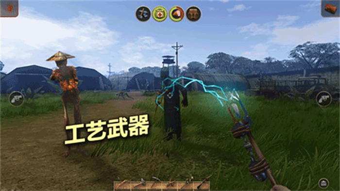 辐射岛中文版作弊菜单(1)