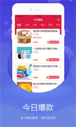 尚妈生活(3)