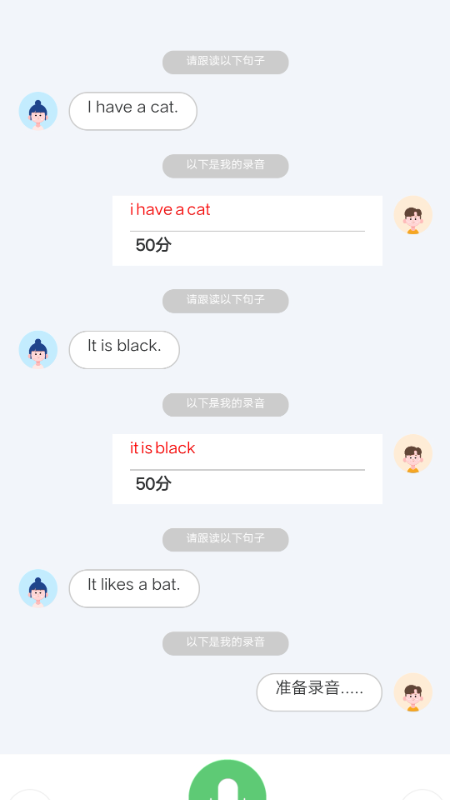 英语时文阅读(2)