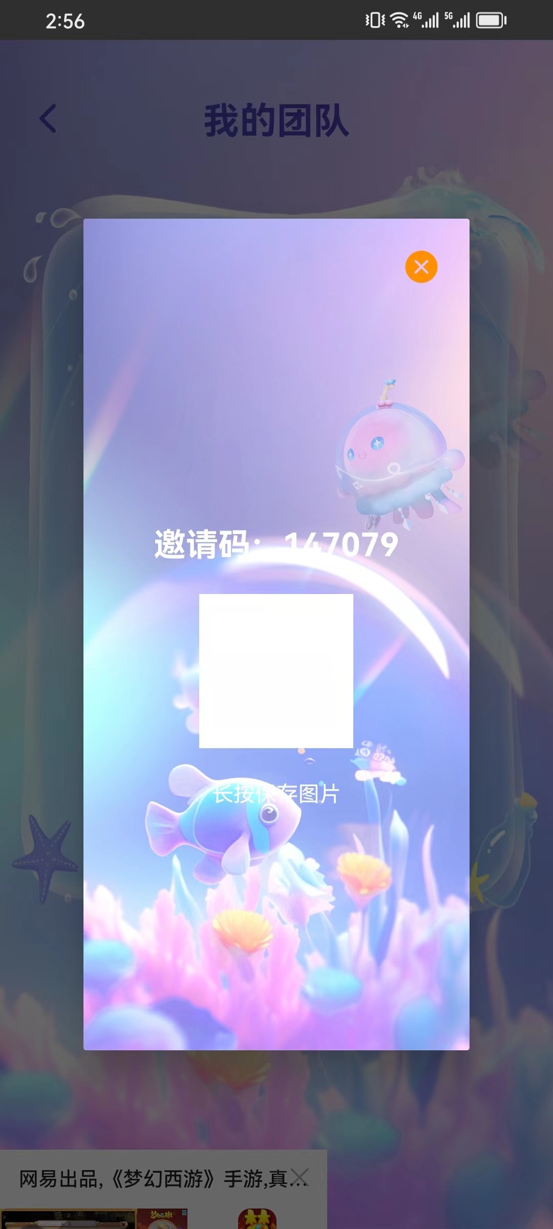 智趣堂(2)