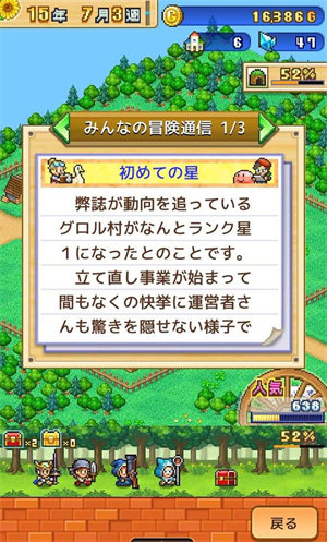 1706591801984310.jpg
