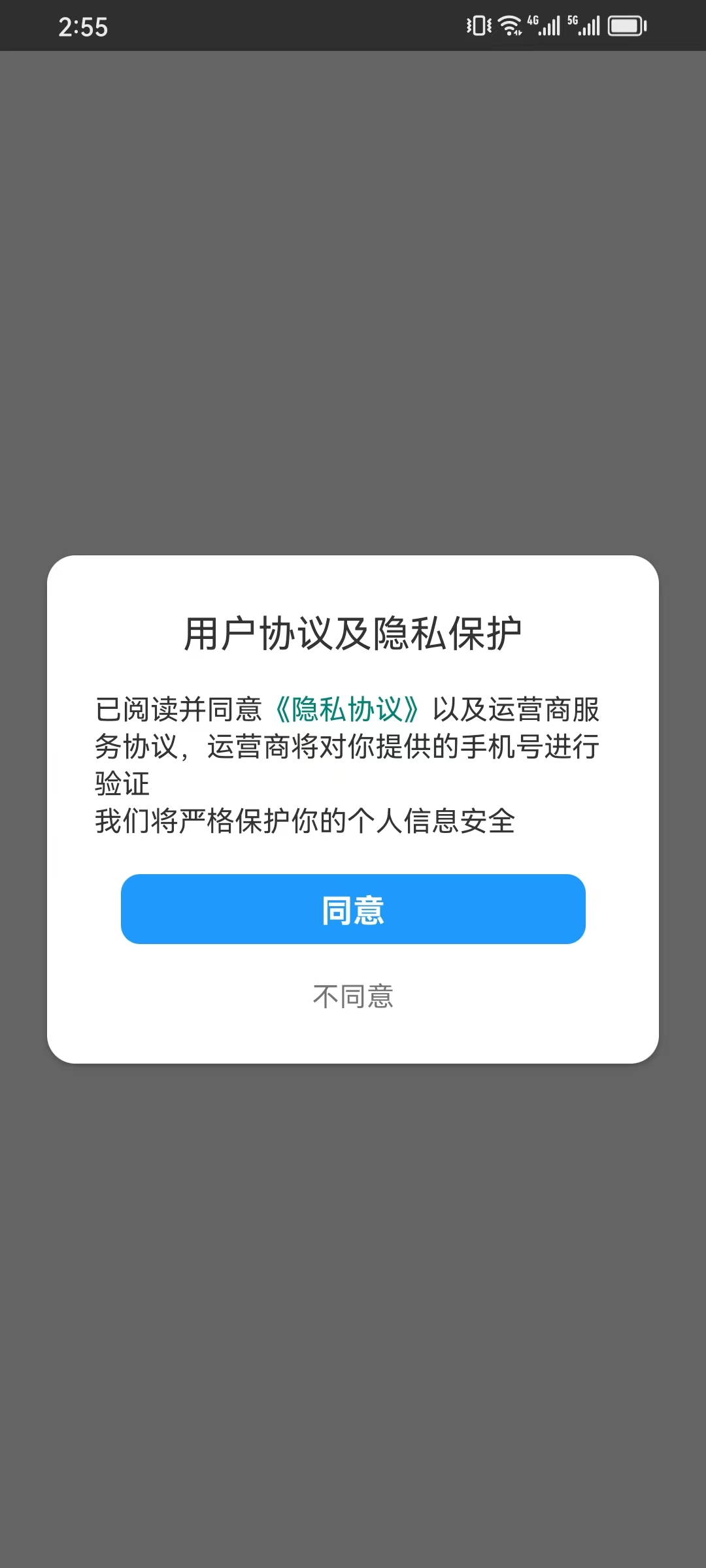 智趣堂.jpg