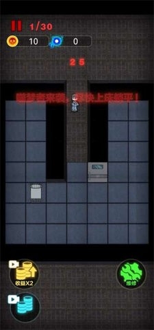 独战群尸免广告版.jpg