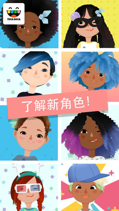 托卡发廊4可免费化妆(3)