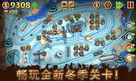 玩具塔防无限金币钻石(1)