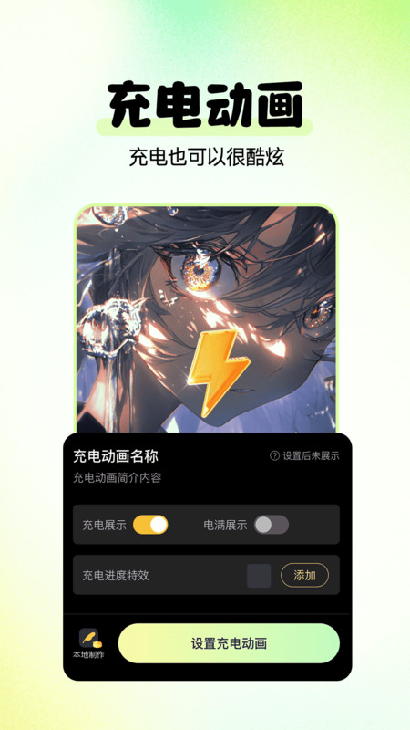 多美免费壁纸(2)