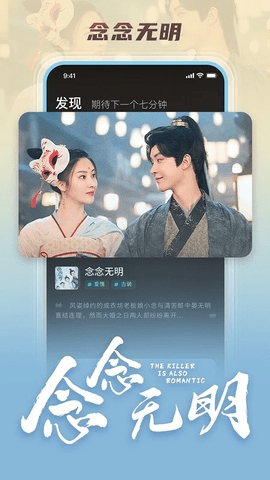 大芒影视无广告版.jpg